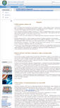 Mobile Screenshot of khantymansi.news-city.info